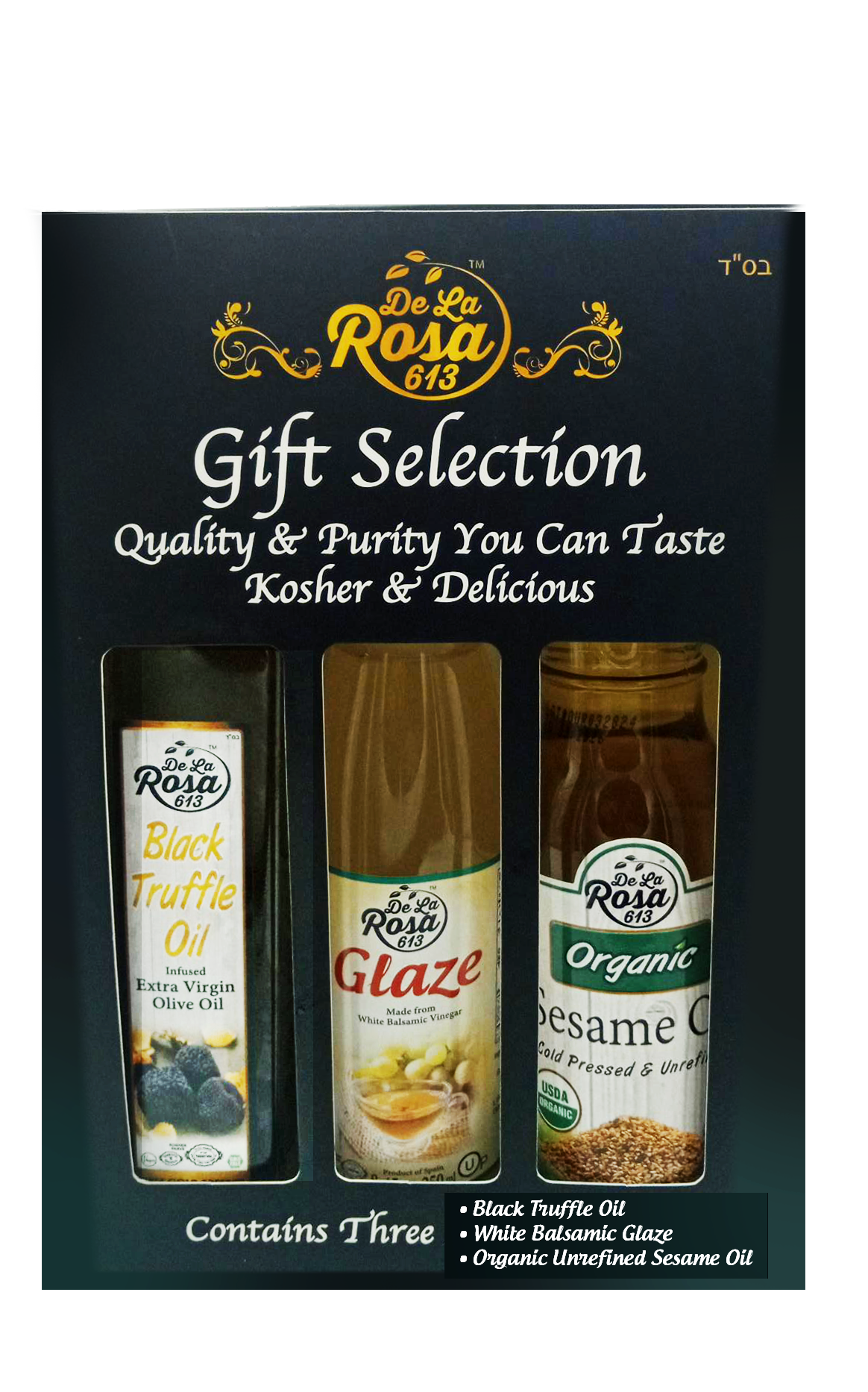 GIFT BOX IMAGES BLK_TRUFFLE OIL WHITE GLAZE UNREFINED SESAME OIL