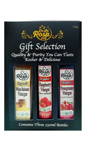 GIFT BOX IMAGES WHITE BALSAMIC VINEGAR RASPBERRY POMEGRANATE GIFT BOX
